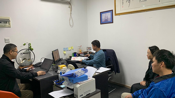 專精特新 政策依據