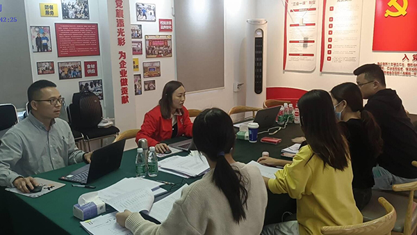 推動(dòng)專精特新企業(yè)騰飛