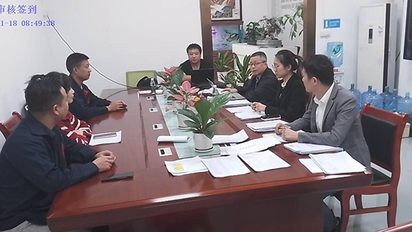 專精特新 外資企業