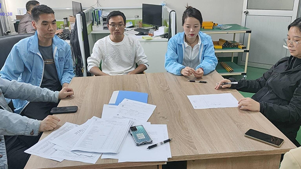 專精特新場(chǎng)外基金