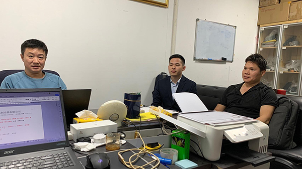 企業(yè)專精特新費(fèi)用