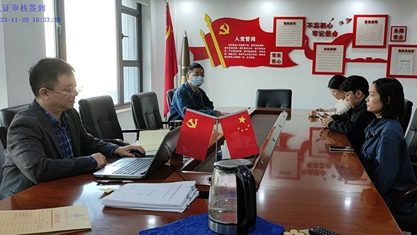 專(zhuān)精特新可以貸款多少