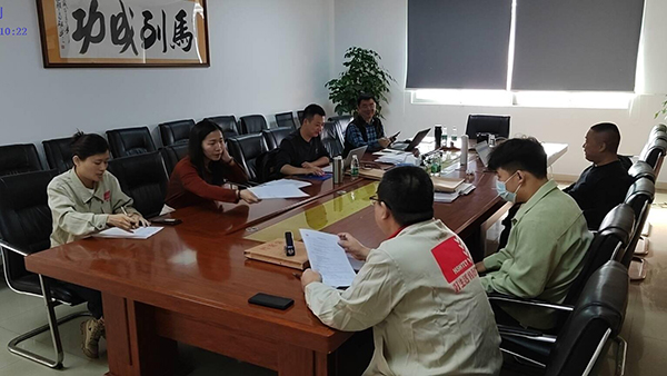 省級(jí)專精特新企業(yè)證書圖片