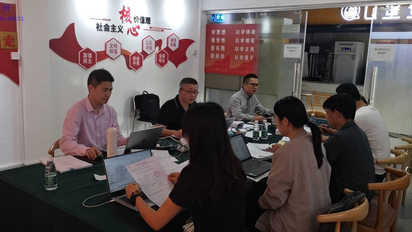 云浮專精特新資金補(bǔ)助