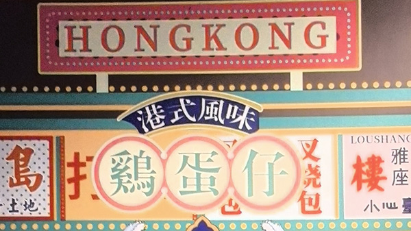 專精特新申報 專精特新申報