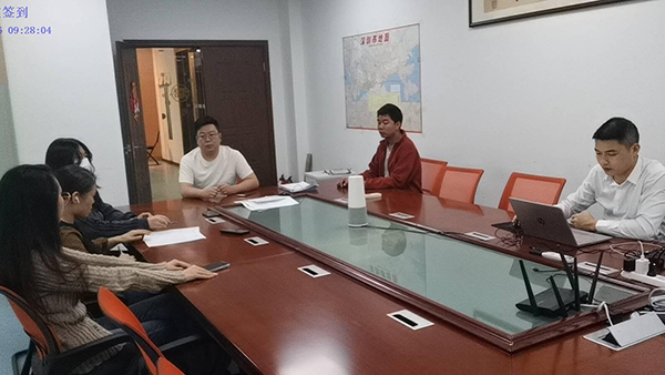 專精特新 農(nóng)行 上海