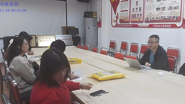深圳市工業(yè)設(shè)計(jì)產(chǎn)業(yè)服務(wù)體系扶持